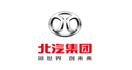 北汽集團