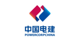 中國電建