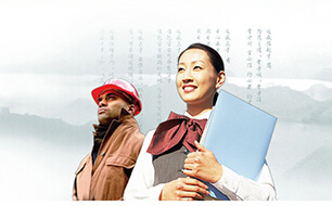 企業(yè)網(wǎng)站首頁設(shè)計(jì)要求怎么寫？