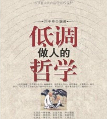店鋪裝修三大誤區,不可適得其反