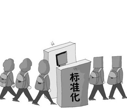 天貓2014年度招商標準