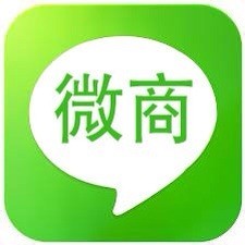 微商已死！草莽終究敗給了正規軍