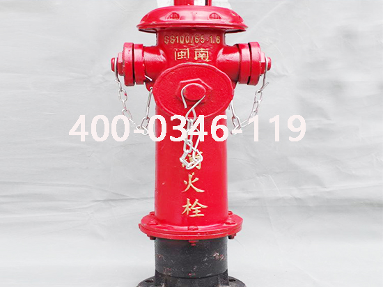 消防消防栓改造