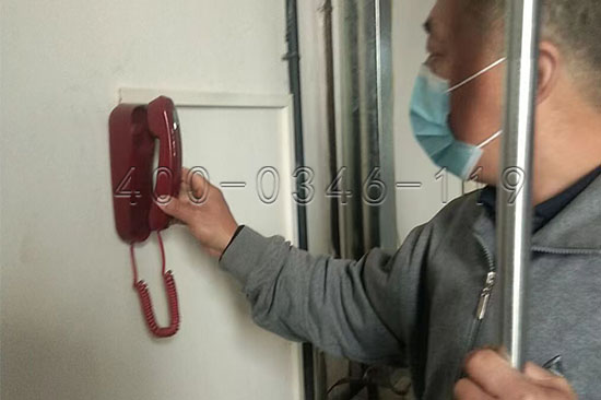 億杰員工消防維保中