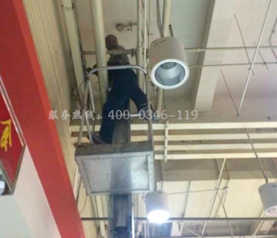 煙感移位安裝