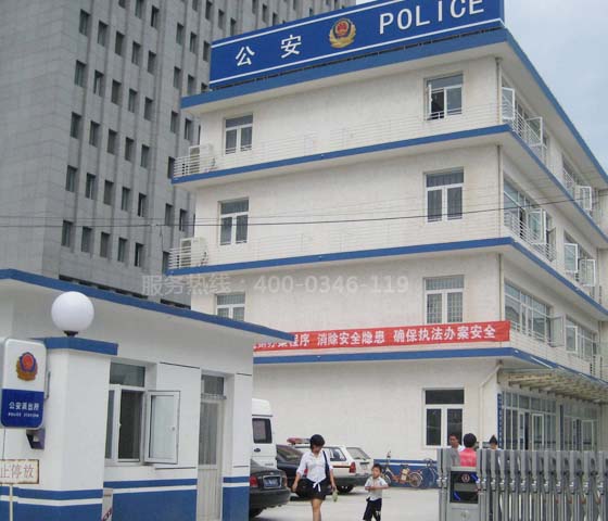 公安局氣滅安裝、消防改造