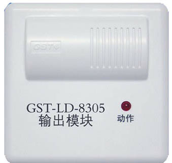 模塊調試