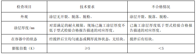 1584855351301652.png 74.png