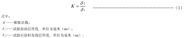 1584855360512551.png 75.png
