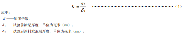 1584855380361983.png 77.png