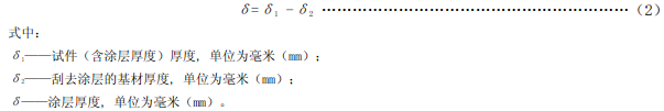 1584855334957198.png 72.png