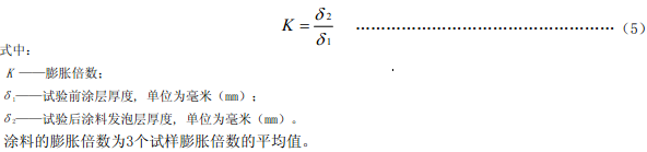 1584855399196999.png 79.png