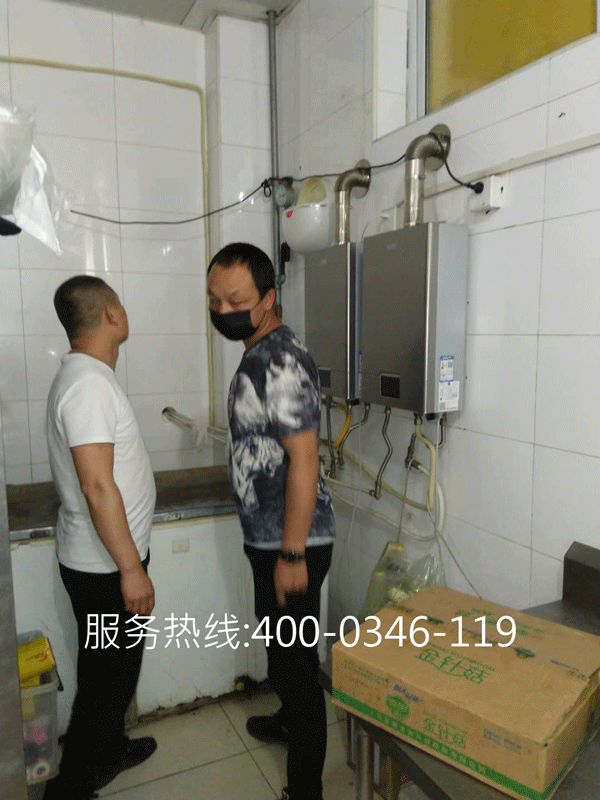 消防維保部門需做到火警火災應急處理標準作業規程